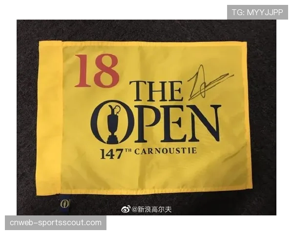 皇家古老高尔夫俱乐部宣布2026年英国公开赛门票已全部售罄